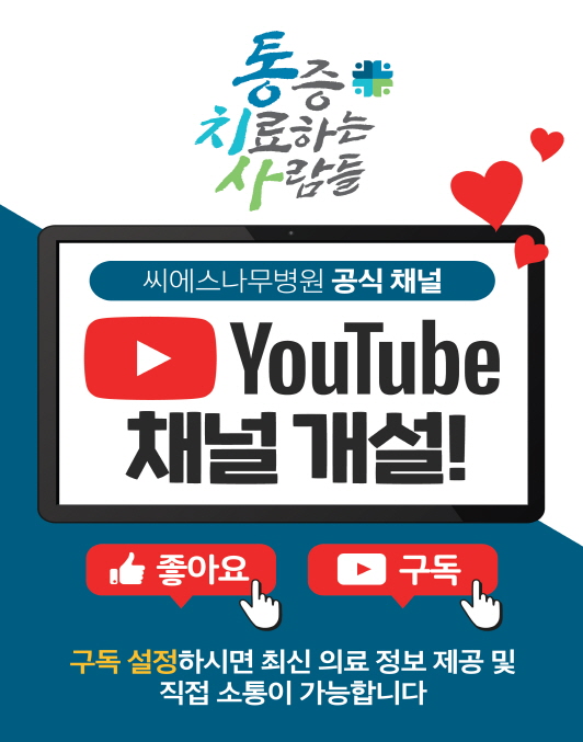 배너파일_3