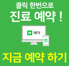 배너파일_1