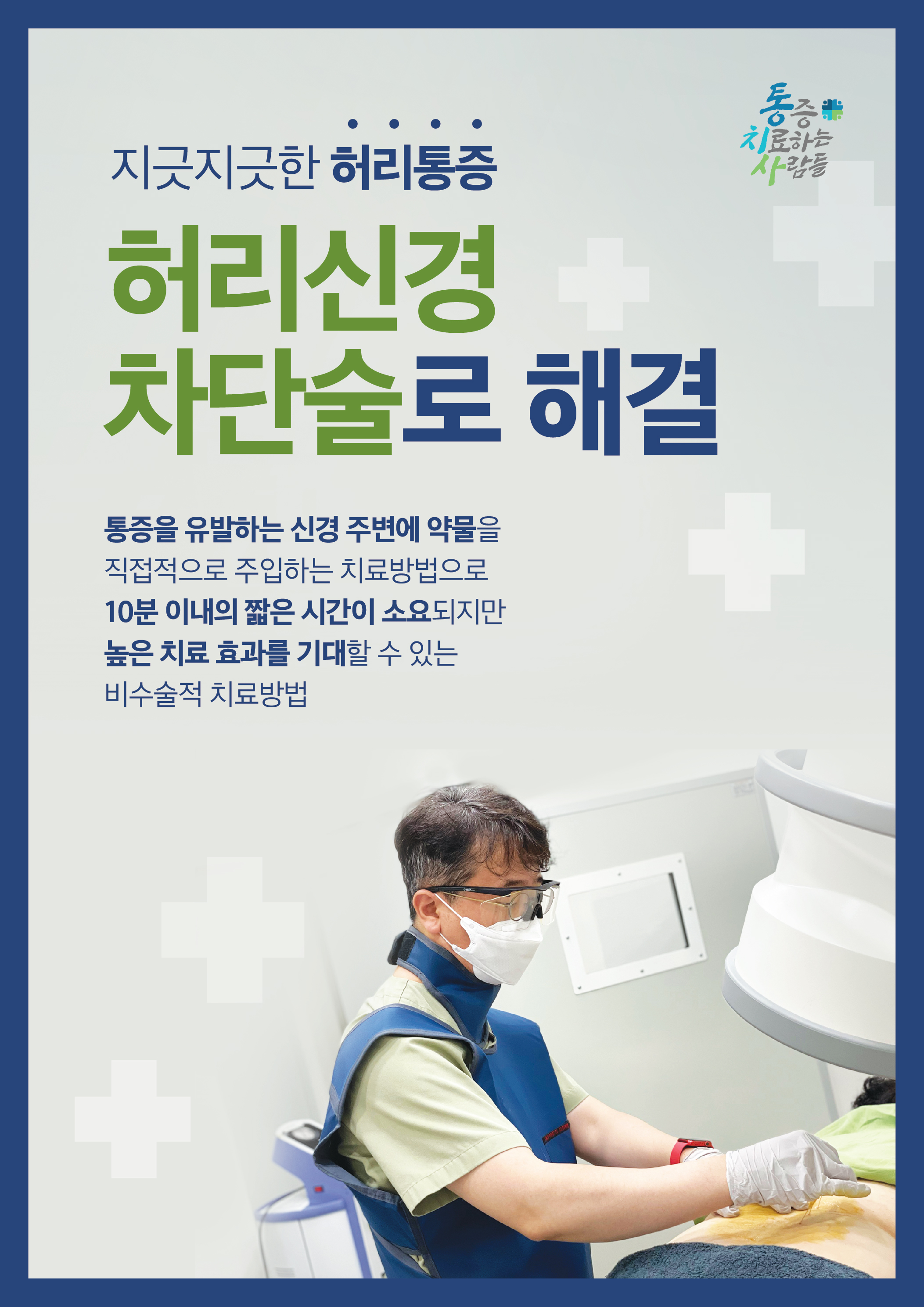 배너파일_4